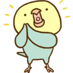 インコ気まぐれ 色とりどり