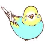 すこやかインコ