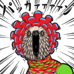 メンドクサインコ オールスター編