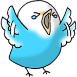 インコの叫び