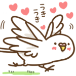 インコいんこ２