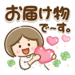 ほんわかさん28