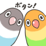 ボタンがいっぱい。