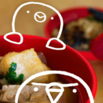 インコ気まぐれ ひょっこりデコ