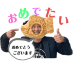 2022年イングリッシュプラス