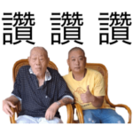 CIOU SIAN LING_20220327173110