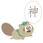 きつねとたぬきのスタンプコレクション