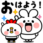 飛び出す！ウサギのムサシ君のあいさつ