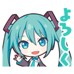 プロジェクトセカイ vol.2