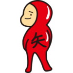 ヤイダーマンとゆかいな仲間たち