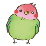 ゆるゆるインコ