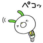 挨拶☆コケうさ