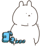 カラフル文字あごうさぎ