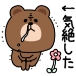 毎日ブラウン話を流すそらすぞ