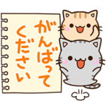 便利な待ち合わせ