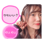 ここまこの学生時代