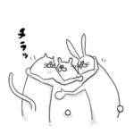 なんともいえない彼奴等