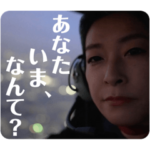 ファイズスタンプΦ