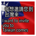 Love flag new daily – 1