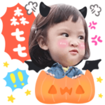 Prostitut love drifting