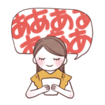 推しごとニュース