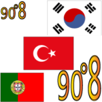 90°8-ポルトガル-韓国-トルコ