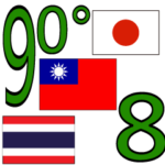 90°8-日本 – 台湾 – タイ –