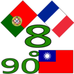 90°8-台湾 – フランス – ポルトガル –