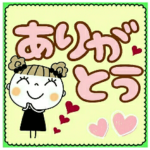 ちょっぴりお茶目♡５