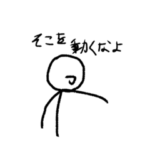 使い勝手の良いスタンプです。