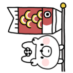 くまさん◎春スタンプ