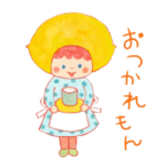 だじゃれブラザーズ