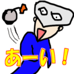 最底辺ゲーム実況者マコタスとその仲間2