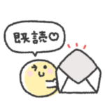 大人シンプル◎ゆるメッセージ #5