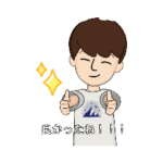 男性の表情スタンプ1