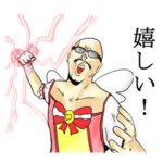 トキメキ強面中年男性魔法少女