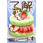 とびだす★大人可愛い春～夏★ねことうさぎ