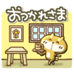 ぷっくり豆柴の日常会話