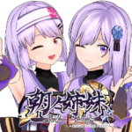 朝ノ姉妹ぷろじぇくと