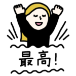 女の子スタンプ15