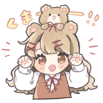 ふわふわくまと女の子