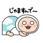 動くしろめちゃん　関西弁あいさつ編