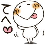 まるぴ★のリアクション