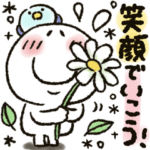 まるぴ★今日も笑顔で！