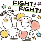 コラボレーション