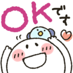 まるぴ★日常使い