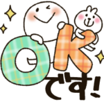 まるぴ★の敬語