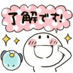 まるぴ★吹き出しパステル