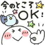 まるぴ★グループトーク