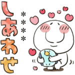 まるぴ★名前カスタム